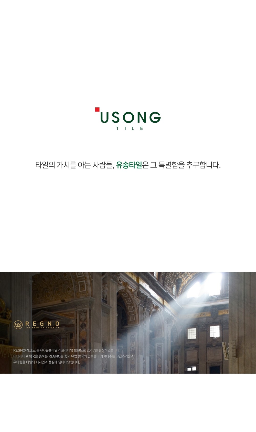 TS-7022 (거울) [화이트 / 그레이]